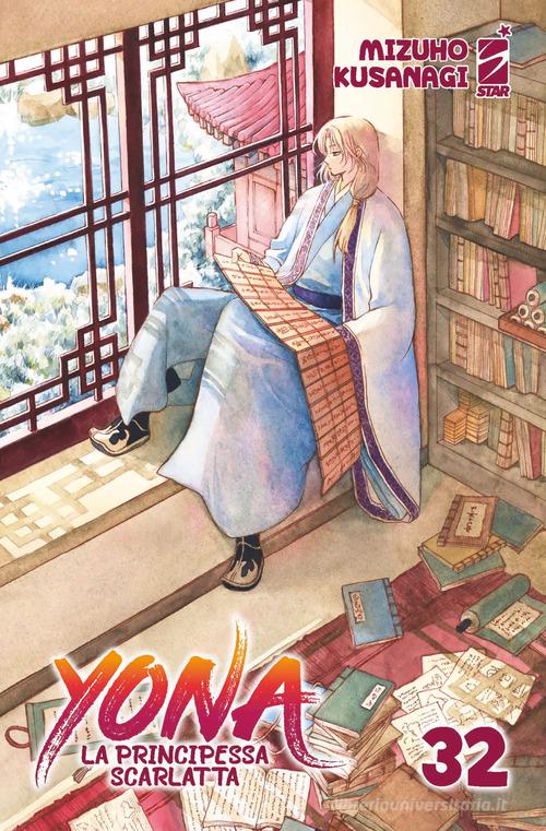 Yona la principessa scarlatta vol.32 di Mizuho Kusanagi edito da Star Comics