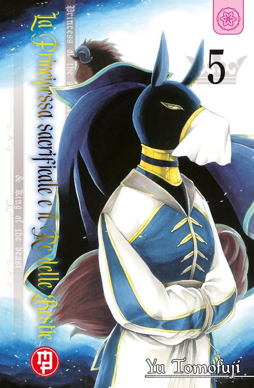 La principessa sacrificale e il re delle bestie vol.5 di Yu Tomofuji edito da Magic Press