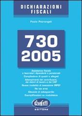 Il modello 730/2005 di Paolo Petrangeli edito da Buffetti