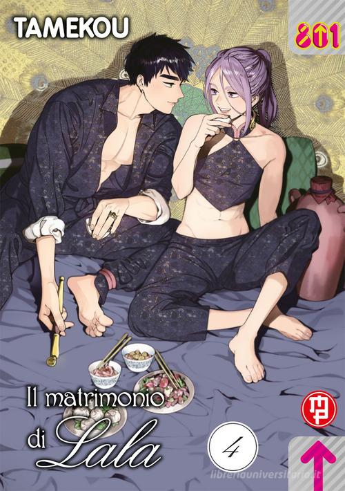 Il matrimonio di Lala vol. 4 di Tamekou edito da Magic Press