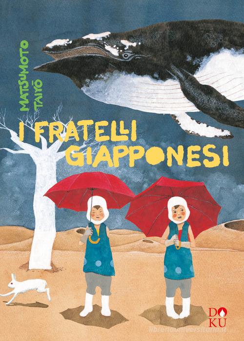 I fratelli giapponesi di Taiyo Matsumoto edito da Coconino Press