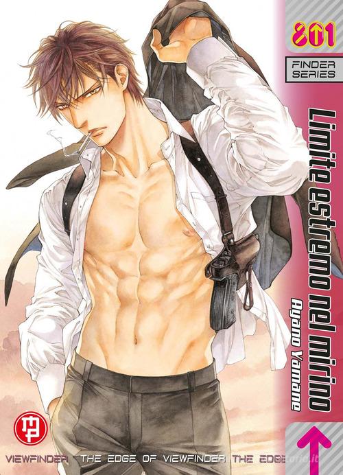 Finder. Ediz. deluxe. Con albo vol. 11 di Ayano Yamane edito da Magic Press