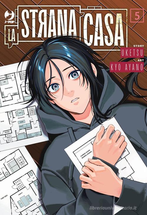 La strana casa vol. 5 di Uketsu edito da Edizioni BD