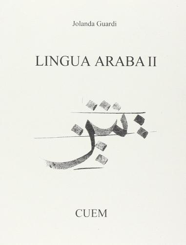 Lingua araba vol.2 edito da CUEM