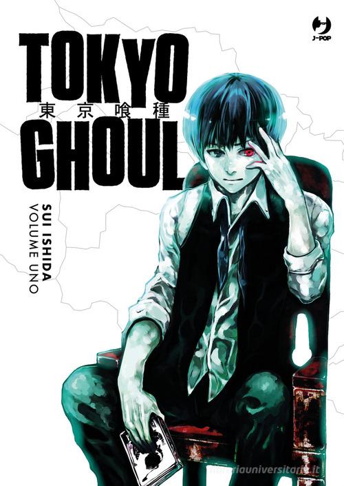 Tokyo Ghoul. Ediz. deluxe vol.1 di Sui Ishida edito da Edizioni BD