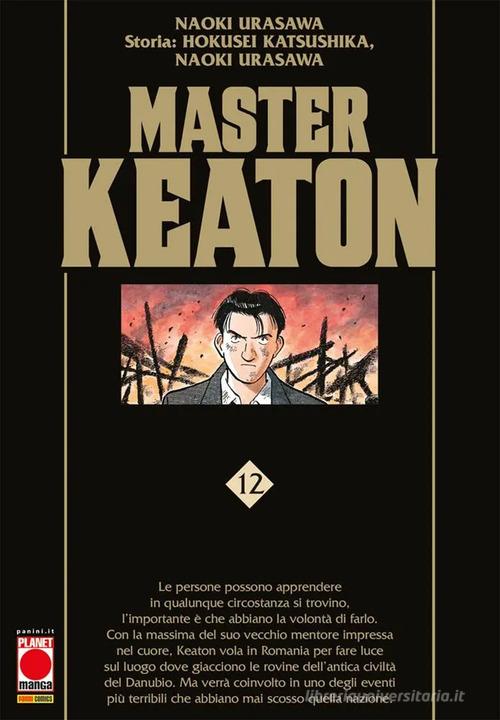 Master Keaton vol. 12 di Naoki Urasawa, Hokusei Katsushika, Takashi Nagasaki edito da Panini Comics