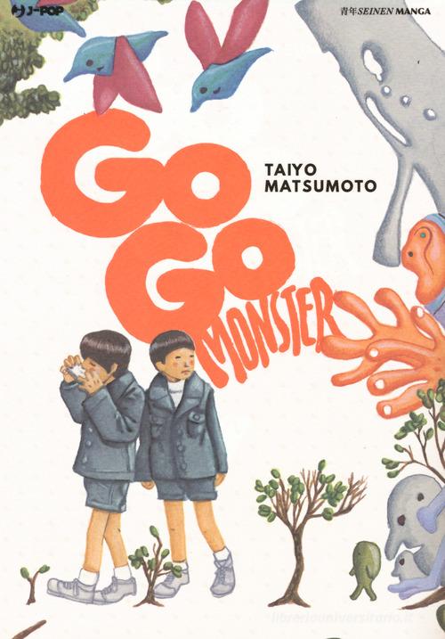 Gogo monster di Taiyo Matsumoto edito da Edizioni BD