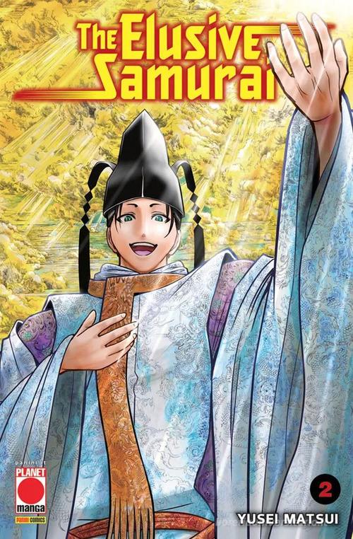 The elusive samurai vol.2 di Yusei Matsui edito da Panini Comics