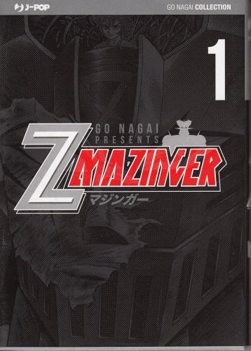Z Mazinger. Ultimate edition. Variant vol.1 di Go Nagai edito da Edizioni BD