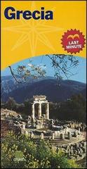 Grecia. Last minute edito da Giunti Editore