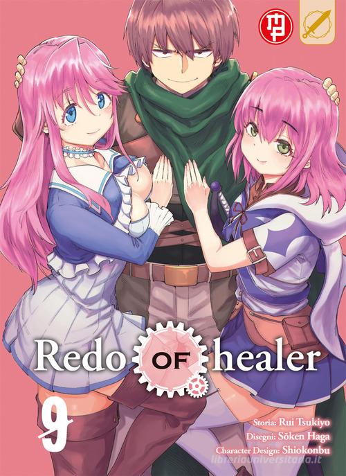 Redo of Healer Vol 4 by Rui Tsukiyo
