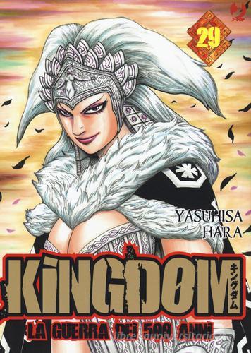 Kingdom vol.29 di Yasuhisa Hara edito da Edizioni BD