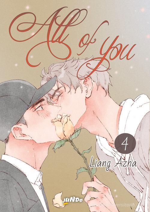 All of you vol. 4 di Liang Azha edito da Jundo