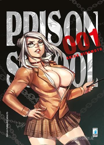 Prison school. Variant vol.1 di Akira Hiramoto edito da Star Comics