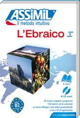 L' ebraico. Con 4 CD Audio di Shifra Jacquet-Svironi, Roger Jacquet edito da Assimil Italia