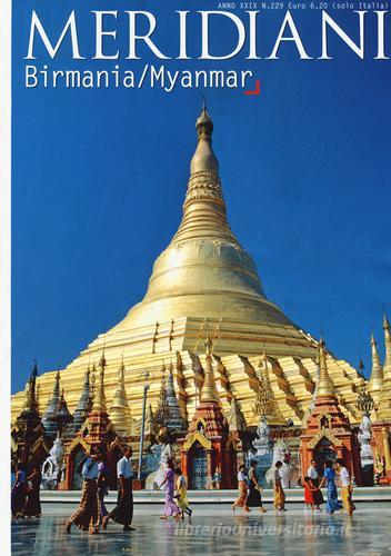 Birmania/Myanmar edito da Editoriale Domus