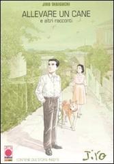 Allevare un cane e altri racconti di Jiro Taniguchi edito da Panini Comics