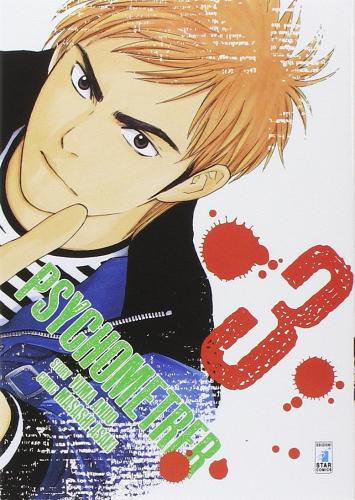 Psychometrer vol.3 di Ando Yuma, Asaki Masashi edito da Star Comics