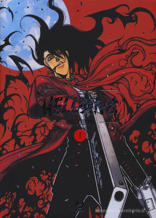Hellsing. Nuova ediz. vol. 1 di Kohta Hirano edito da Edizioni BD