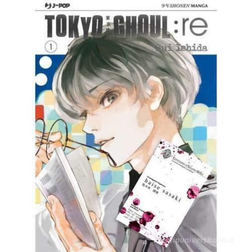 Tokyo Ghoul:re. Variant vol.1 di Sui Ishida edito da Edizioni BD