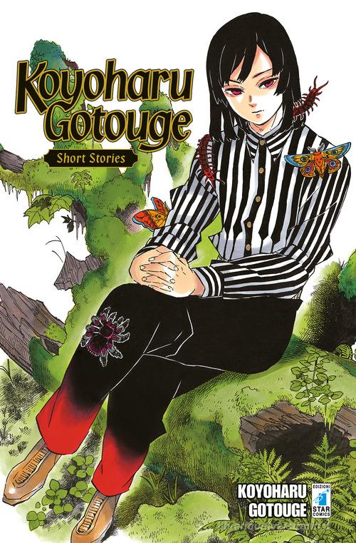 Short stories di Koyoharu Gotouge edito da Star Comics