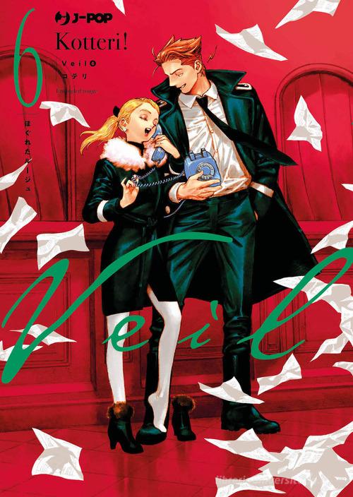Veil vol. 6 di Kotteri! edito da Edizioni BD