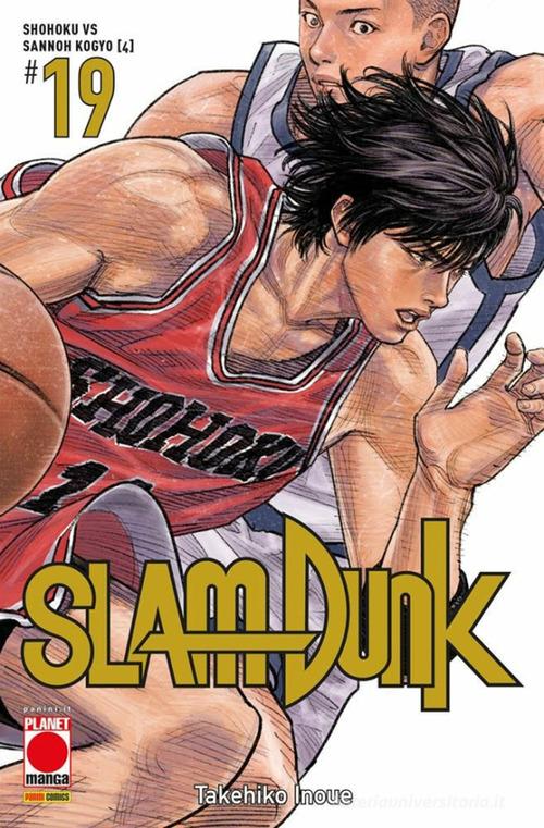 Slam Dunk vol.19 di Takehiko Inoue edito da Panini Comics