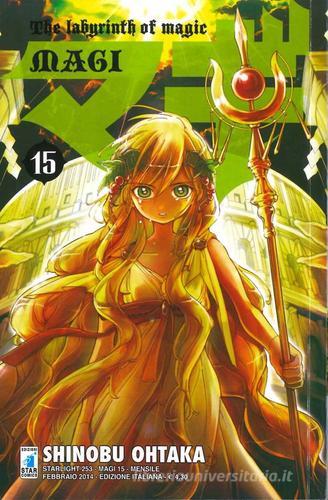 Magi vol.15 di Shinobu Ohtaka edito da Star Comics
