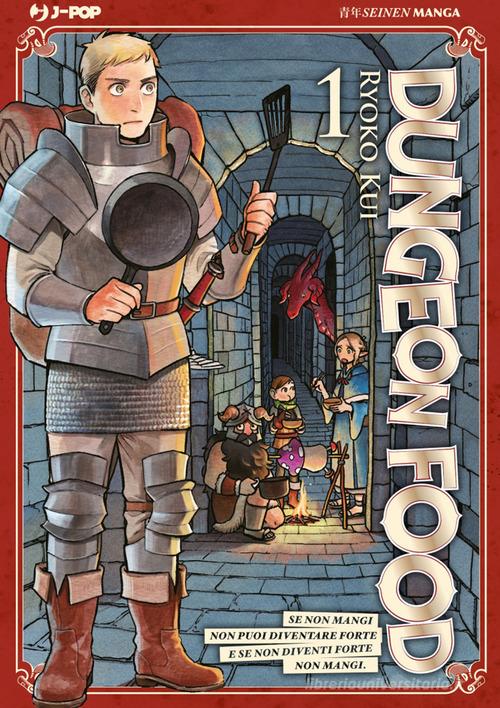 Dungeon food vol.1 di Ryoko Kui edito da Edizioni BD