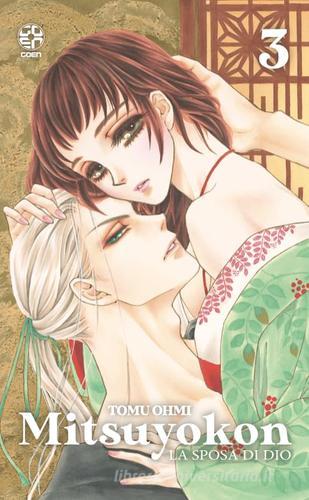 Mitsuyokon. La sposa di Dio vol. 3 di Tomu Ohmi edito da Goen
