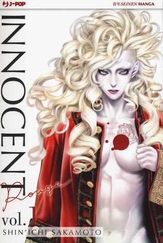 Innocent Rouge vol.1 di Shin'ichi Sakamoto edito da Edizioni BD
