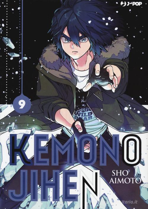 Kemono Jihen vol.9 di Sho Aimoto edito da Edizioni BD