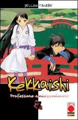 Kekkaishi vol.7 edito da Panini Comics