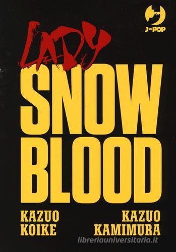 Lady Snowblood box vol.1-3 di Kazuo Koike, Kazuo Kamimura edito da Edizioni BD