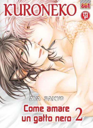 Kuroneko vol. 4 di Aya Sakyo edito da Magic Press