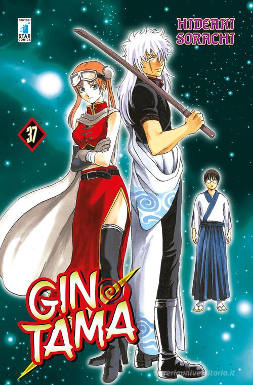 Gintama vol.37 di Hideaki Sorachi edito da Star Comics