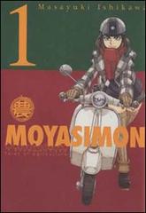 Moyasimon. Tales of agriculture vol.1 di Masayuki Ishikawa edito da GP Manga