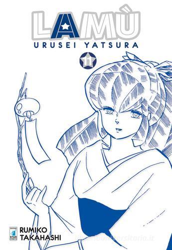 Lamù. Urusei yatsura vol.11 di Rumiko Takahashi edito da Star Comics