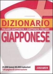 Dizionario giapponese. Italiano-giapponese, giapponese-italiano edito da Vallardi A.