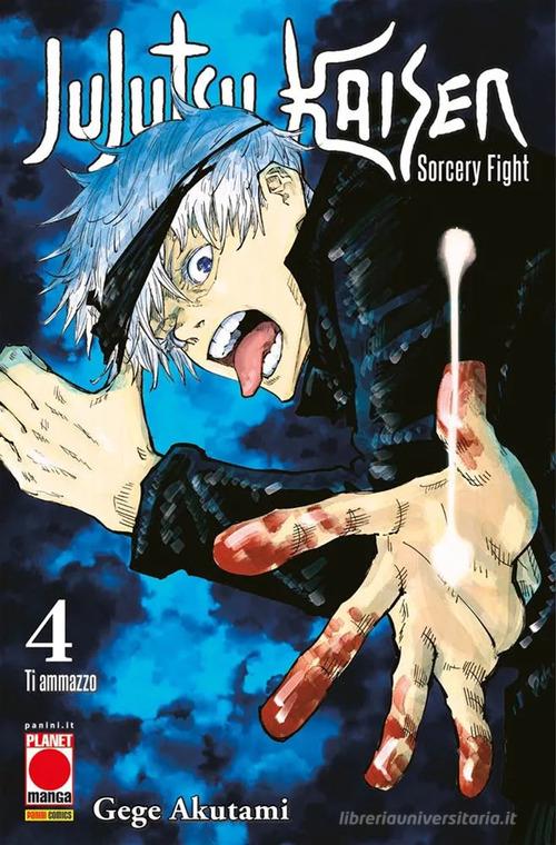 Jujutsu Kaisen. Sorcery Fight vol. 4 di Gege Akutami edito da Panini Comics