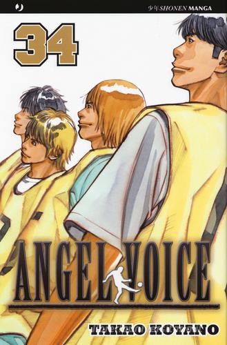 Angel voice vol.34 di Takao Koyano edito da Edizioni BD
