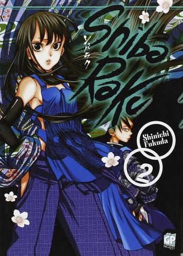 Shibaraku vol.2 di Shinichi Fukuda edito da GP Manga