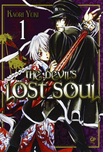The devil's lost soul. Regular vol.1 di Kaori Yuki edito da GP Manga