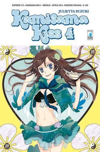 kamisama kiss vol.4 di Julietta Suzuki edito da Star Comics
