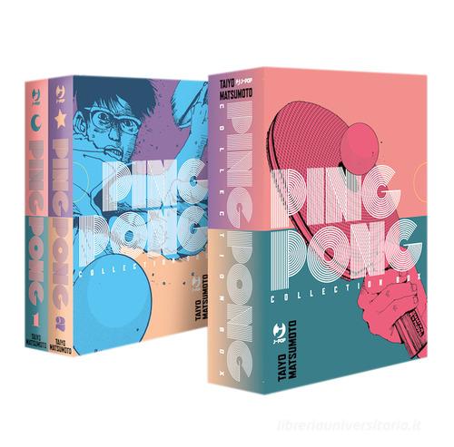 Ping pong. Collection box vol.1-2 di Taiyo Matsumoto edito da Edizioni BD