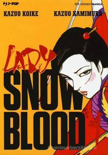 Lady Snowblood vol.1 di Kazuo Koike edito da Edizioni BD