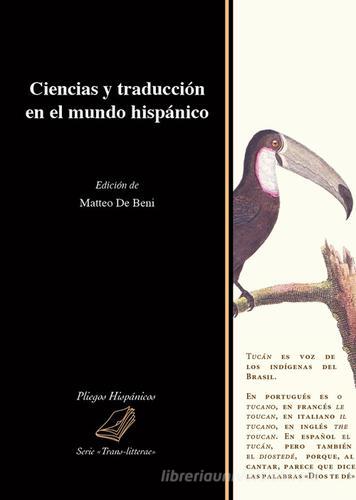Ciencias y traducción en el mundo hispánico edito da Universitas Studiorum