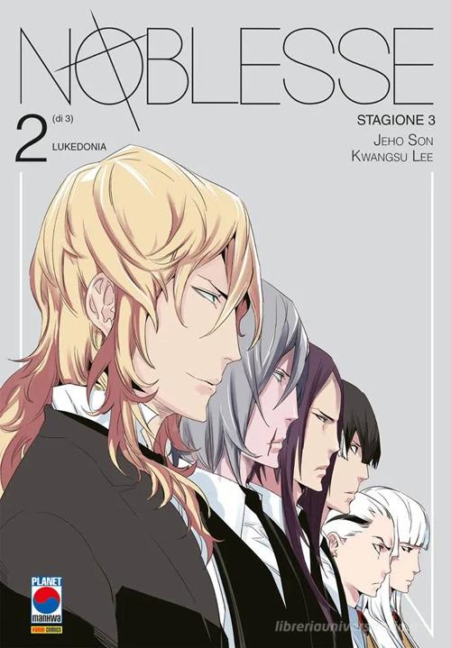 Noblesse. Stagione 3 vol. 2 di Son Jeho, Lee Kwangsu edito da Panini Comics