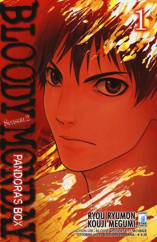 Bloody monday. Season 2. Pandora's box vol.1 di Ryou Ryumon, Kouji Megumi edito da Star Comics
