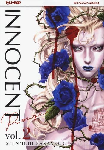 Innocent Rouge vol.2 di Shin'ichi Sakamoto edito da Edizioni BD